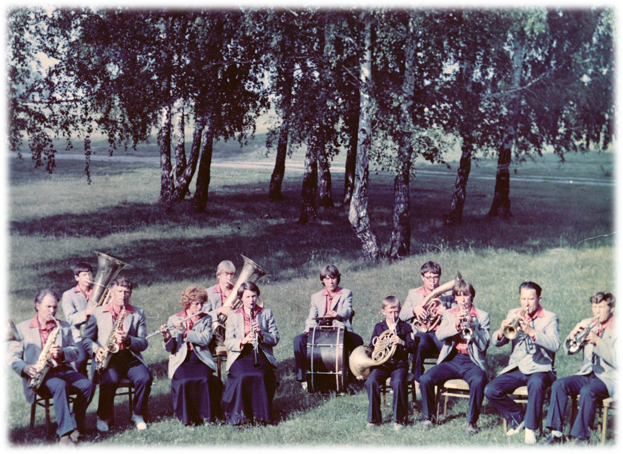 Духовой оркестр Баранниковского Дома культуры. 1980-е годы.