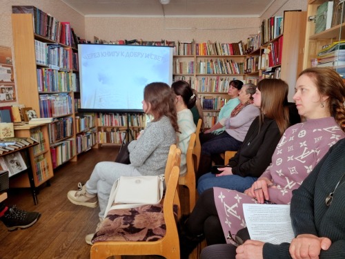 Методический день с участием специалистов библиотек Камышловского района