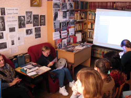 Районный семинар для библиотекарей Камышловского района 